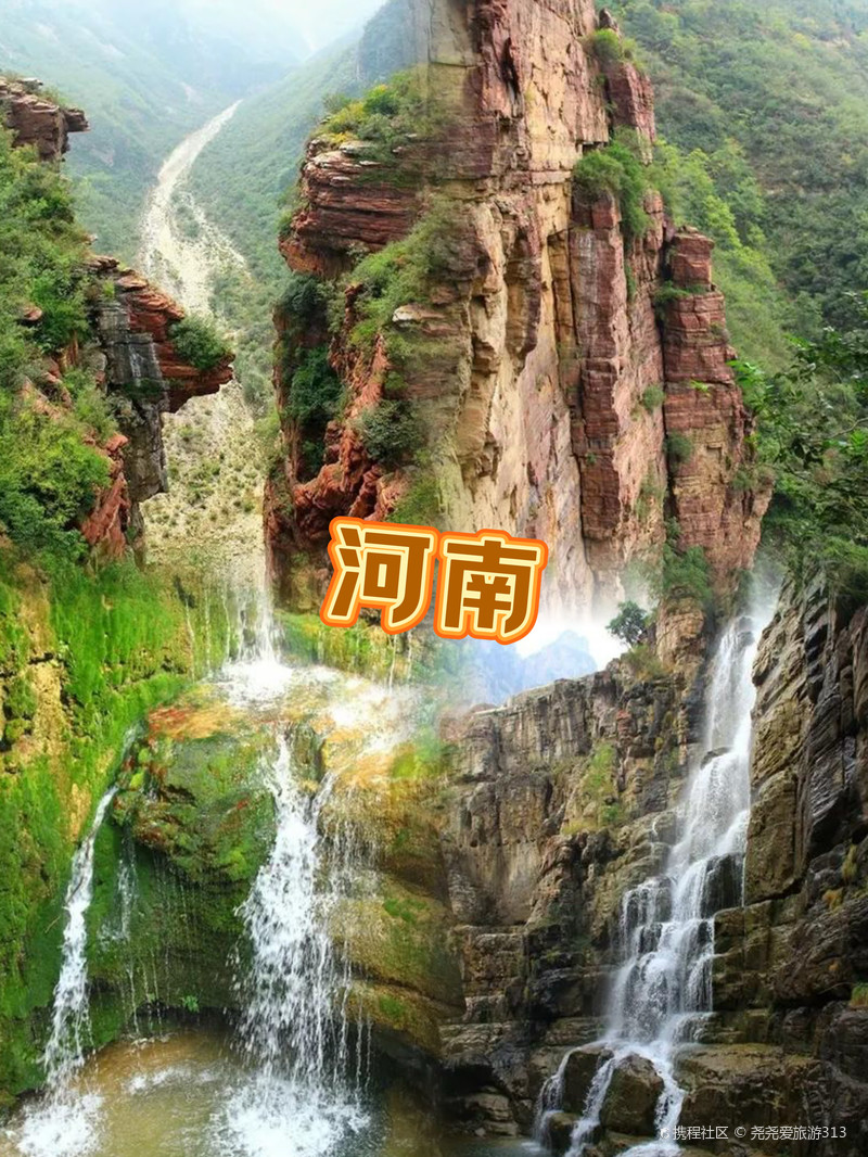 河南,历史底蕴深厚的中华大地省份介绍