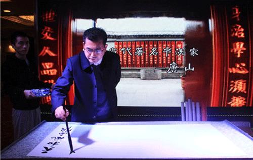 唐山印象，穿越历史，探寻文化魅力